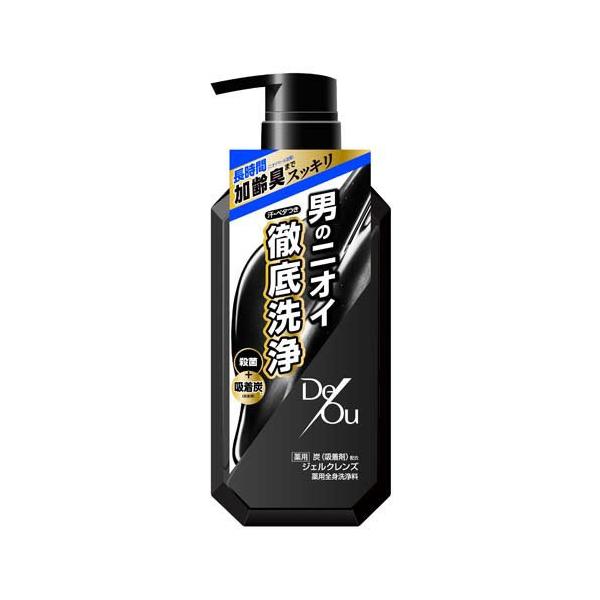 soukai_4987241135165