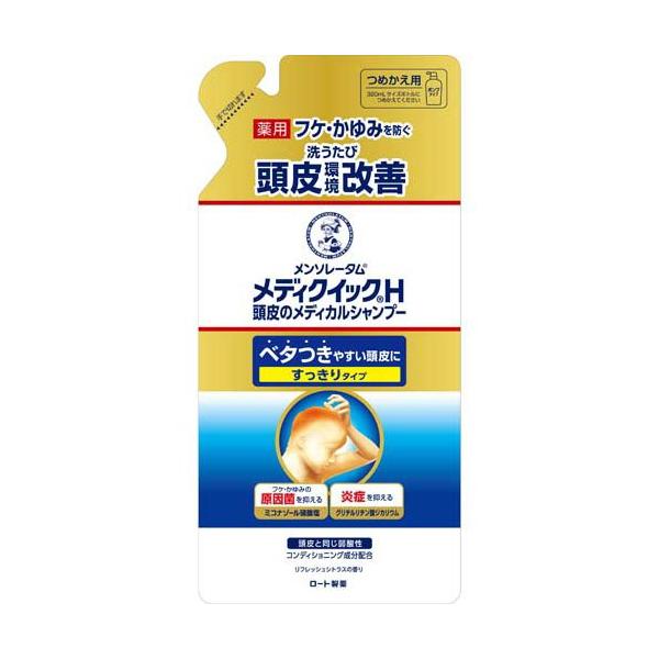 【医薬部外品】ロート製薬 メンソレータム メディクイックH 頭皮のメディカルシャンプー すっきり つめかえ用 280ml 6個セット【送料無料】 メンソレータム メディクイックH 頭皮のメディカルシャンプー