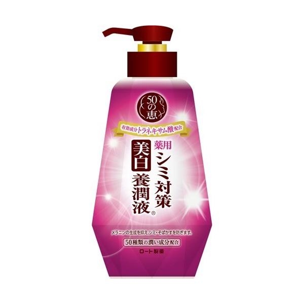 50̌b V~΍{t ( 230ml )/ 50̌b ( I[C )