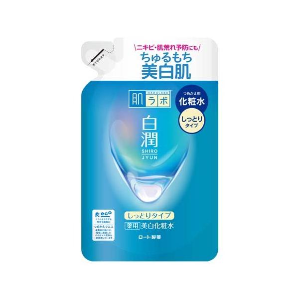 薬用美白潤1,000g(非売品) ホワイトリフトゲル美白潤 80g / 旅美人