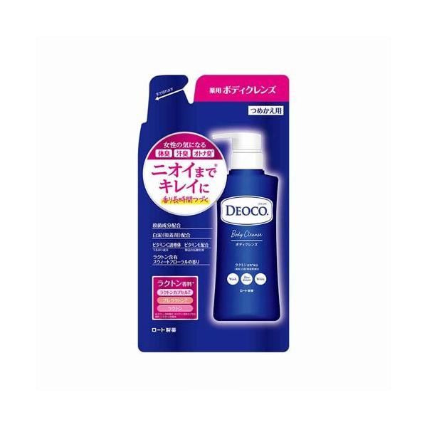 soukai_4987241157686