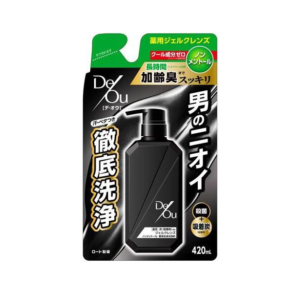 soukai_4987241162383