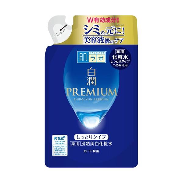 soukai_4987241168477
