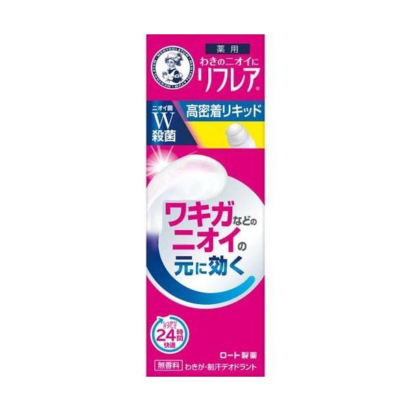 \[^ tA fIhgLbh ( 30ml )/ tA (  Lbh LK E  fIhg )