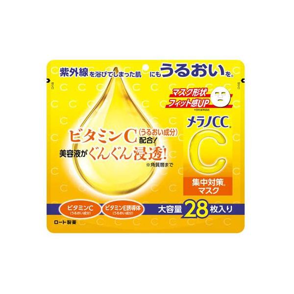 soukai_4987241173228