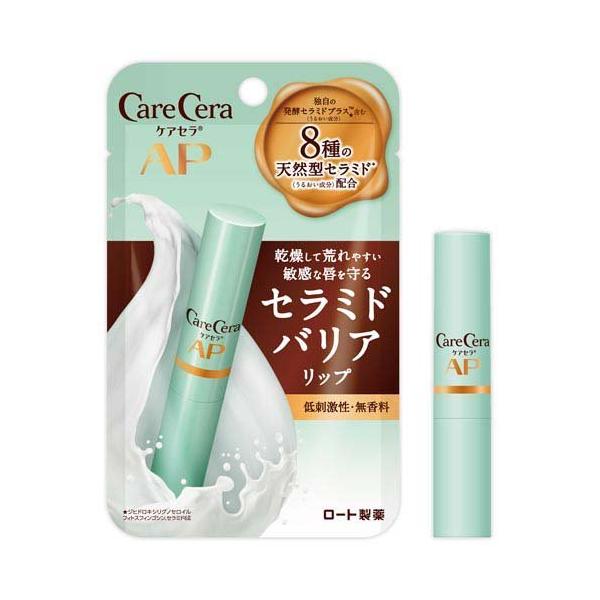 soukai_4987241195015