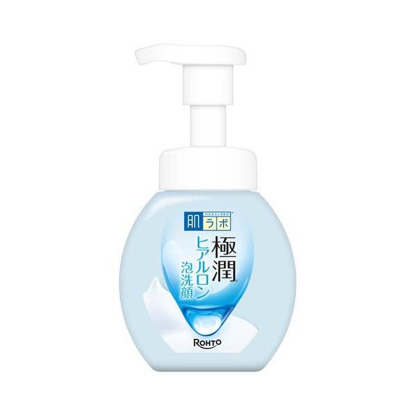 OZONA PURE LABO 美容家電 ホワイト OZONA PURE LABO 美容家電 ホワイト OZONA PURE LABO 美容家電 ホワイト