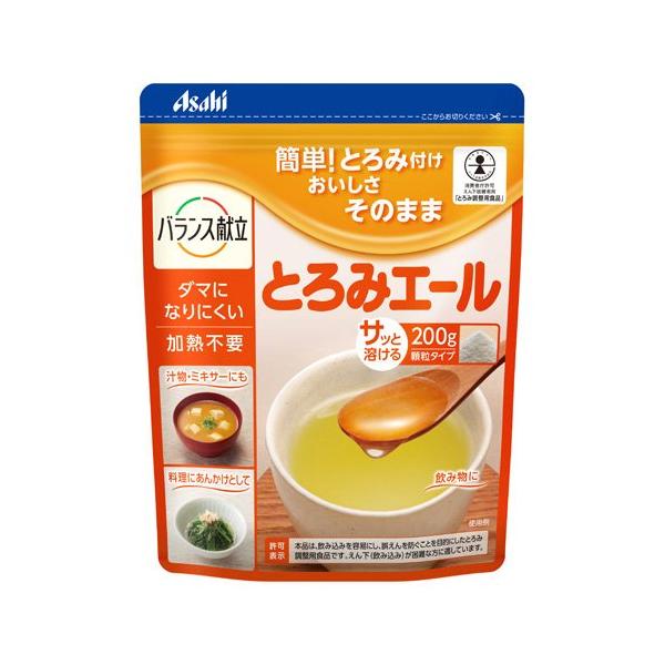 とろみエール【ととみ】 Amazon.co.jp: アサヒグループ食品 バランス献立 とろみエール