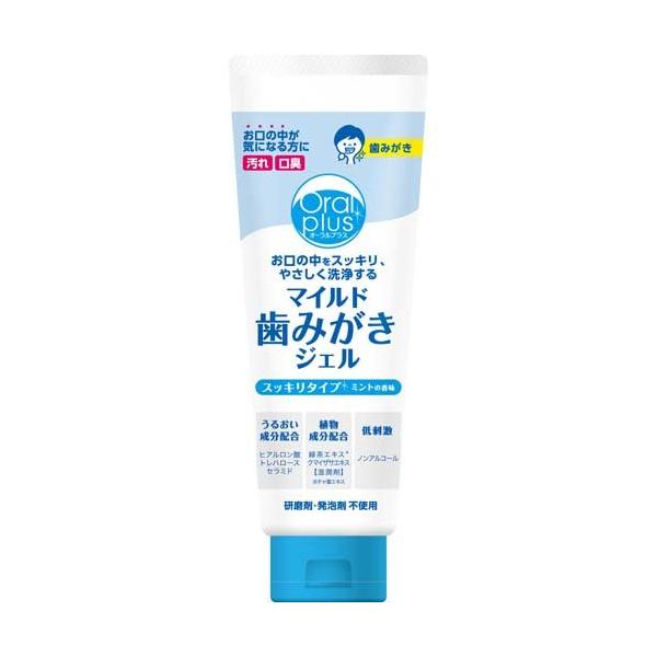 ラメンテ　薬用AHAマイルドソープ4個セット 楽天市場】ラメンテ ソープの通販