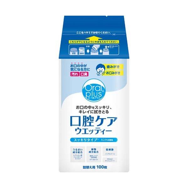 オーラルケアなど Oral Care 歯ブラシ タフト24 オーラルケア S(ソフト) カラー