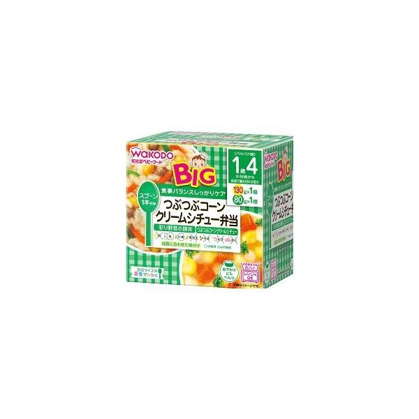 ビッグサイズの栄養マルシェ つぶつぶコーンクリームシチュー弁当 ( 1セット )/ 栄養マルシェ