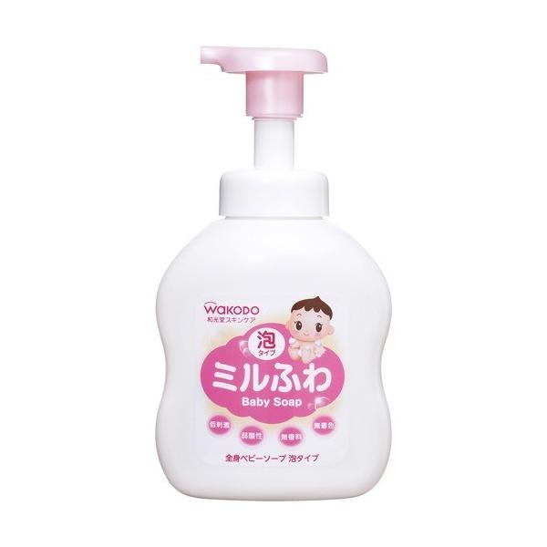 soukai_4987244192011