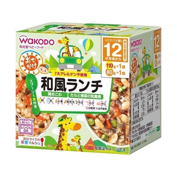 soukai_4987244194169