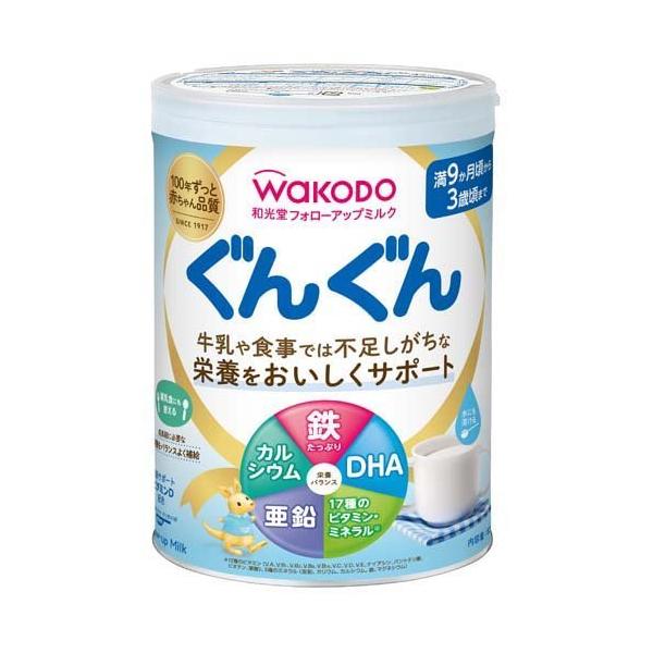 和光堂 フォローアップミルク ぐんぐん ( 830g )/ : 爽快 和光堂 フォローアップミルク ぐんぐん ( 830g )/ : 爽快