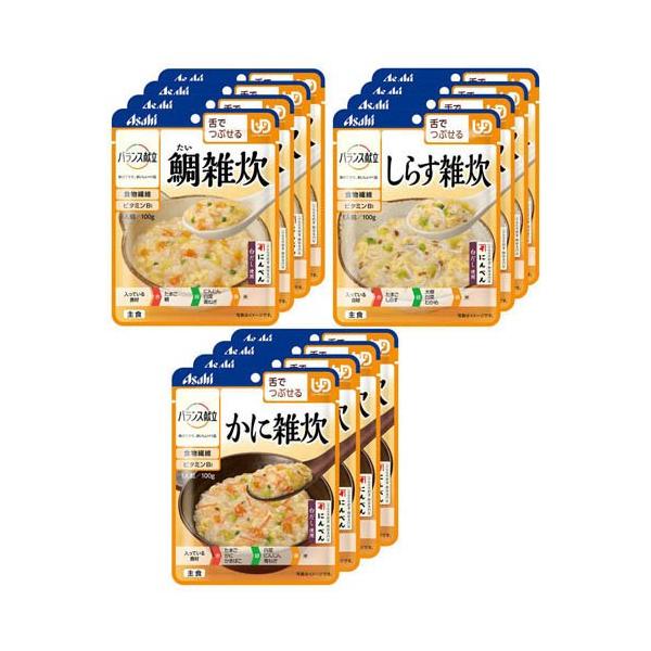 バランス献立 舌でつぶせる雑炊3種×4袋アソート ( 100g×12個