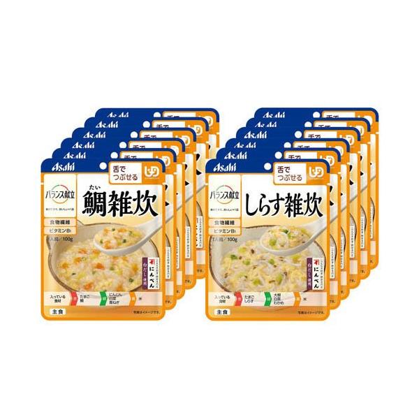 バランス献立 舌でつぶせる雑炊2種×6袋セット ( 100g×12個 )/ 楽天限定