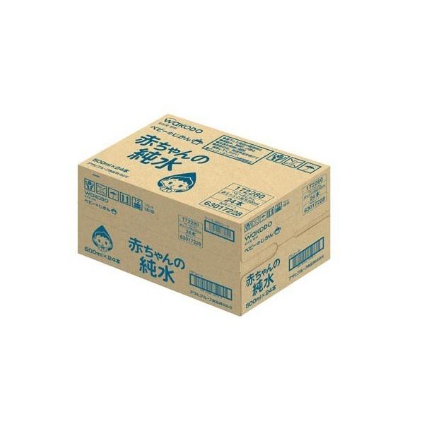 a xr[̂ Ԃ̏(0`) ( 500ml*24{Zbg )/ a