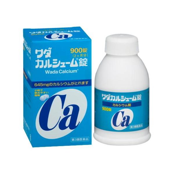 第3類医薬品)ワダカルシューム錠 ( 900錠 )/ ワダカル : 爽快