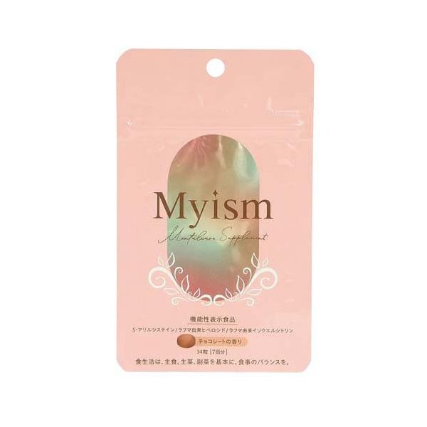 Myism メンタルケアサプリメント 7日分 ( 14粒 ) : 爽快ドラッグ
