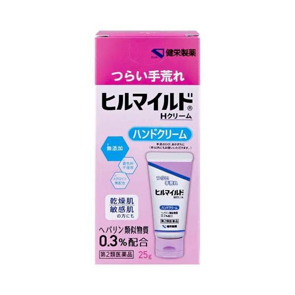 薬用　トルマジェル　2本セット 薬用 トルマジェル 2本セット