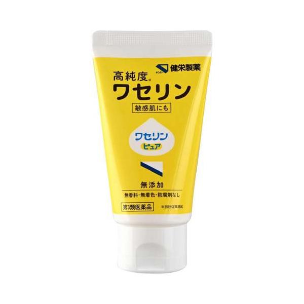 第3類医薬品)ワセリンピュア ( 60g )/ ベビーワセリン : 爽快ドラッグ