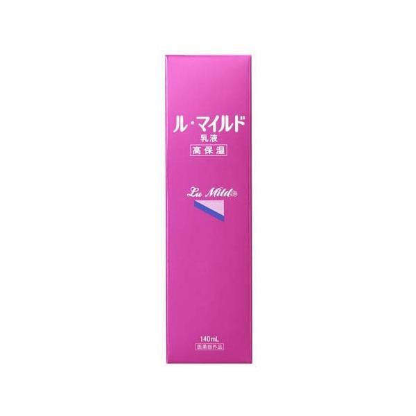 ル・マイルド乳液 ( 140ml )/ ル・マイルド 保湿乳液 ヘパリン ル・マイルド乳液 ( 140ml )/ ル・マイルド 保湿乳液 ヘパリン