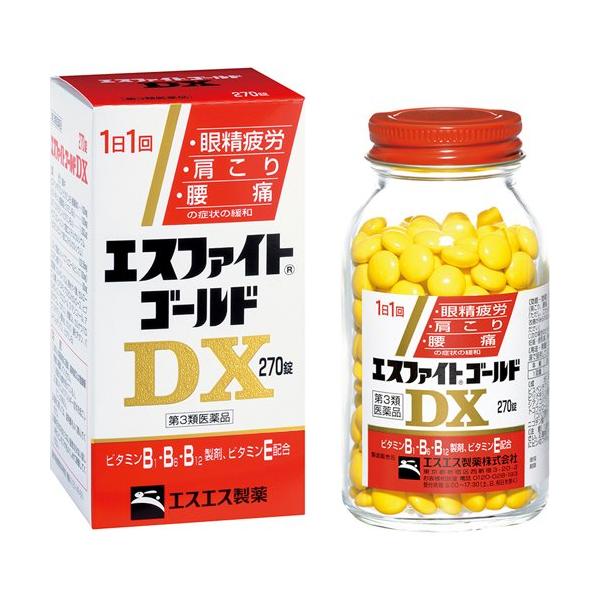 第3類医薬品)エスファイト ゴールド DX ( 270錠 )/ エスファイト 第3類医薬品)エスファイト ゴールド DX ( 270錠 )/ エスファイト