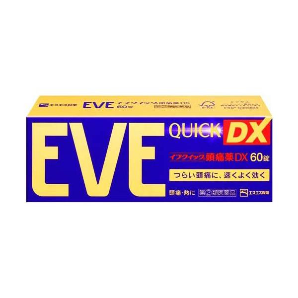 第(2)類医薬品)イブクイック 頭痛薬DX ( 60錠入(セルフメディ