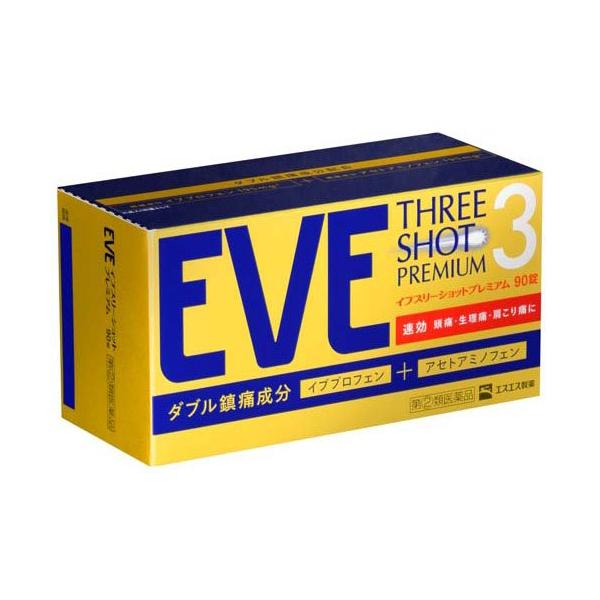(第(2)類医薬品)イブ スリーショットプレミアム ( 90錠(セルフメディケーション税制対象) )/ イブ(EVE)