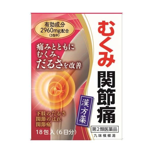 九味檳榔湯エキス細粒G「コタロー」/漢方薬/【発売元、製造元、輸入元又は販売元】小太郎漢方製薬/【九味檳榔湯エキス細粒G「コタロー」の商品詳細】●水分代謝の異常により、下半身のだるさ、むくみ、関節のはれや痛みを訴える現代人が多くなっています...