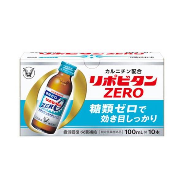 りぽびたん様 soukai_4987306021419