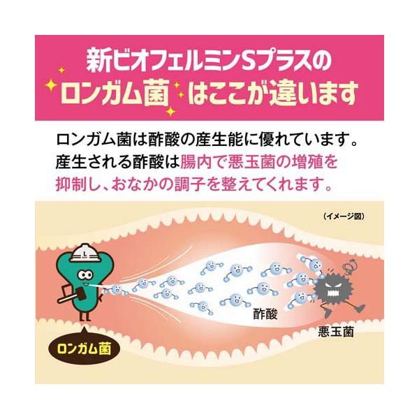 soukai_4987306054967_5_d_20250729092739