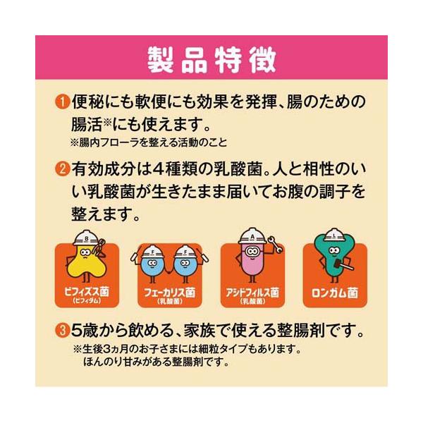 soukai_4987306054967_6_d_20250729092739