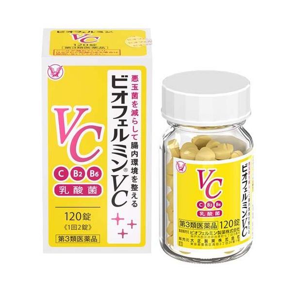 ビオフェルミンVC/整腸剤・下痢止め/ブランド：ビオフェルミン/( ビタミンC 腸活 便秘 乳酸菌 整腸剤 )/【発売元、製造元、輸入元又は販売元】大正製薬/【ビオフェルミンVCの商品詳細】●乳酸菌、ビタミンC・ビタミンB2・ビタミンB6を...