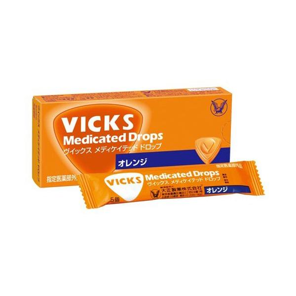 大正製薬 ヴィックス メディケイテッド ドロップ オレンジ のど飴 ( 20