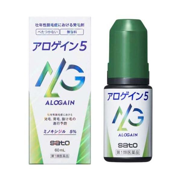 (第1類医薬品)アロゲイン 5 ( 60ml )