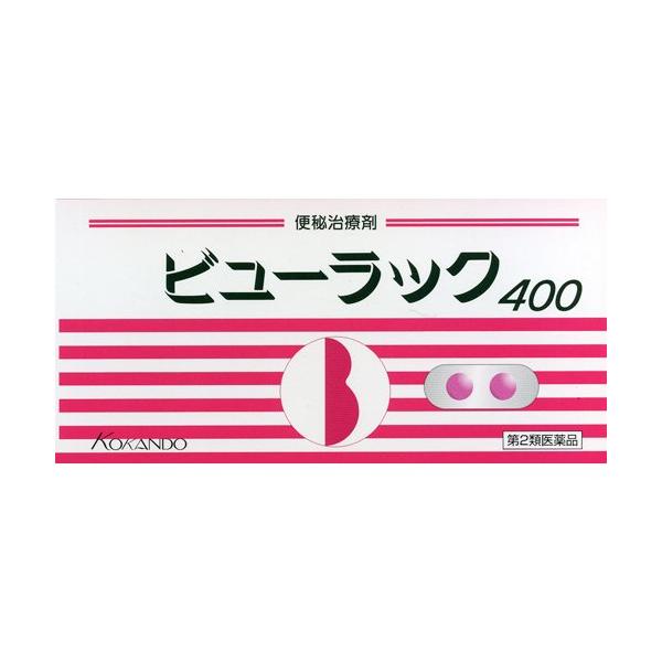 444円 35%OFF 10月4日〜5日 全商品ポイント2倍 宅配便 ビューラック 400錠入 444円 35%OFF 10月4日〜5日 全商品ポイント2倍 宅配便 ビューラック 400錠入
