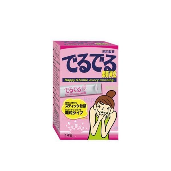 でるでる顆粒6袋＆スルフォラファン4袋セット soukai_4987351520424
