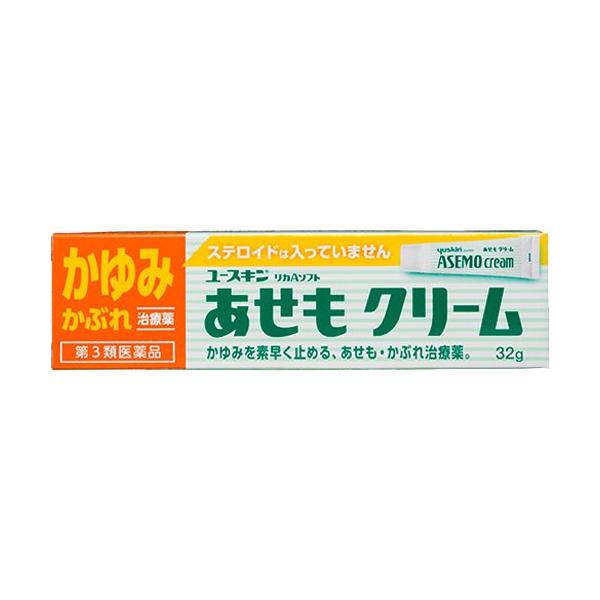 第3類医薬品)ユースキン あせもクリーム ( 32g(セルフメディ 第3類医薬品)ユースキン あせもクリーム ( 32g(セルフメディ