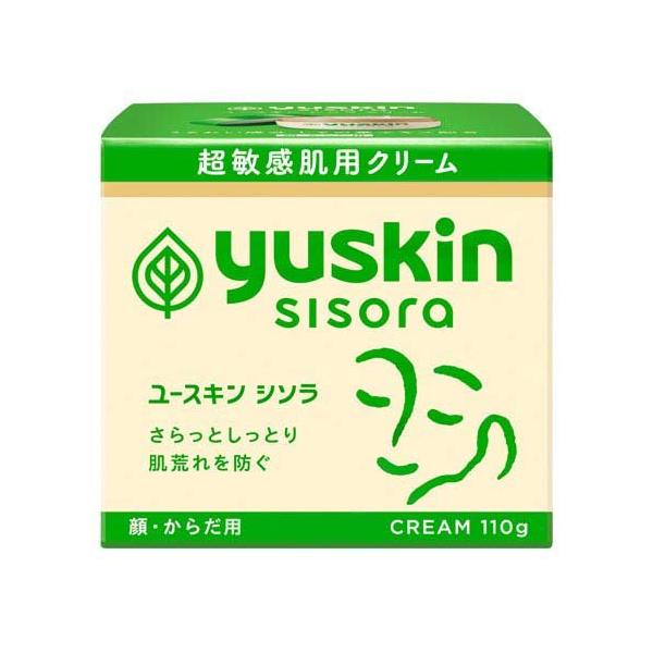 しそ葉エキスの保湿作用でカミソリ後もしっとり！