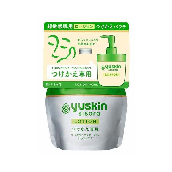 【8個セット】ユースキン シソラ ローション つけかえパウチ 170ml(4987353272017-8) soukai_4987353272017