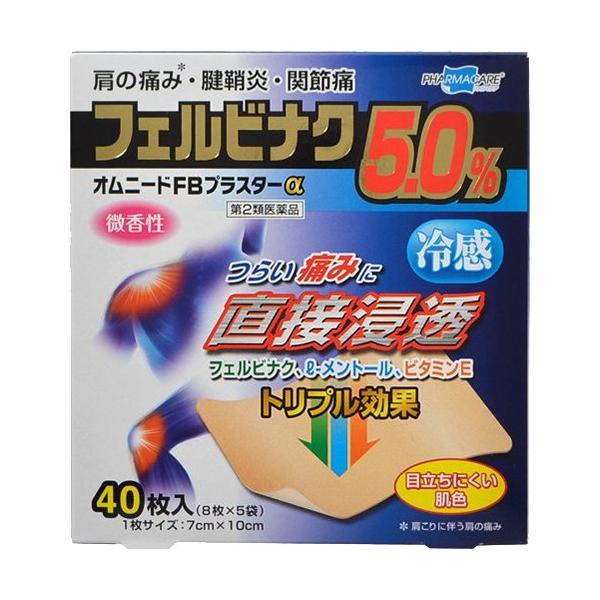 soukai_4987373074684 soukai_4987373074684