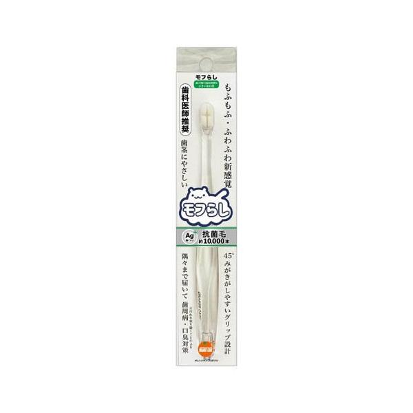 オレンジケア モフらしスーパーコンパクト ( 1本 ) : 爽快ドラッグ