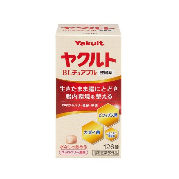 ヤクルトBLチュアブル整腸薬 ( 126錠 ) 水なし ストロベリー風味 便秘