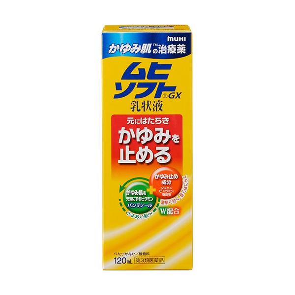 soukai_4987426002039