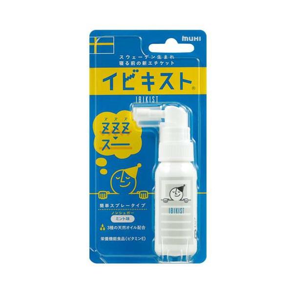 新品未使用　MUHI イビキスト スプレータイプ 25g　10個セット soukai_4987426002510