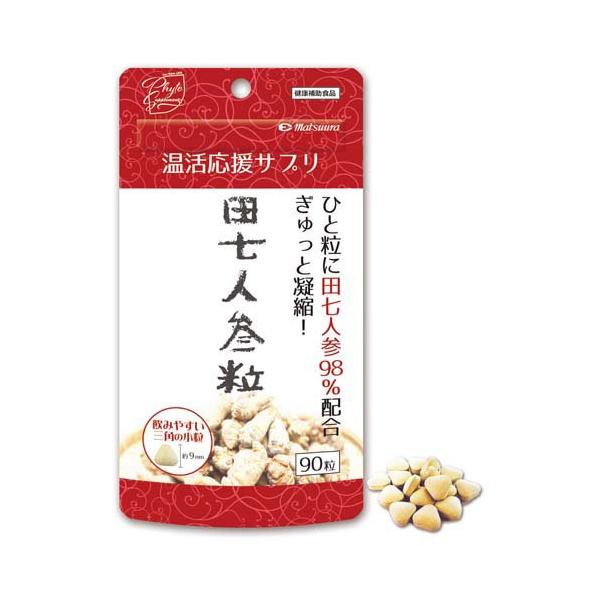 田七人参粒 ( 90粒入 ) : 爽快ドラッグ - 通販 - Yahoo!ショッピング