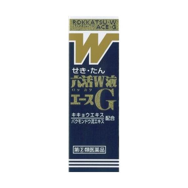 EM活性液 2リットル ６本セット EM活性液 2リットル 6本 セット