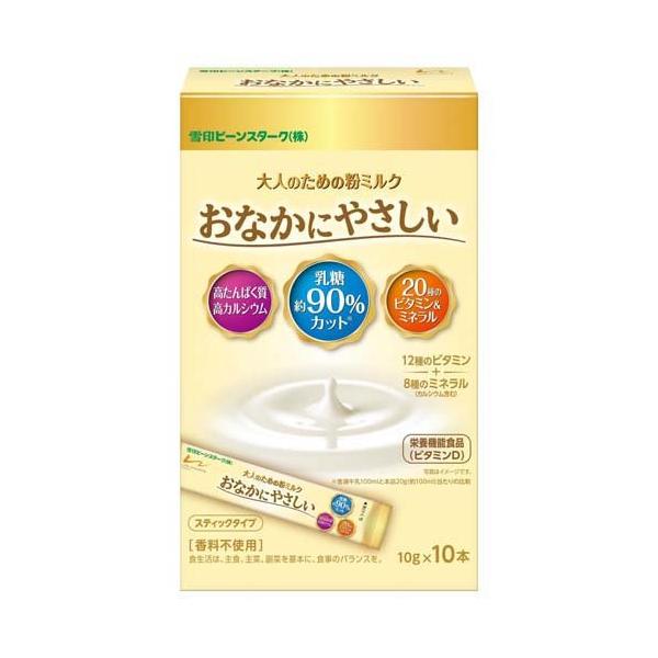 ピンスターク 大人のための粉ミルク おなかにやさしい スティック