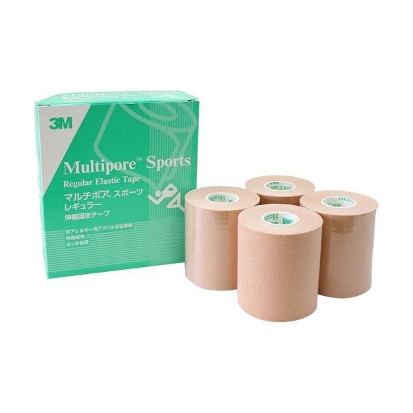 3M キネシオロジー テーピング マルチポアスポーツ レギュラー